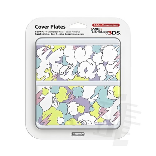New nintendo 3ds kisekae - nintendo,
